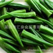 即食黃秋葵廠家直銷與新鮮蔬菜零售 健康便捷飲食新風(fēng)尚
