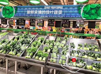 大年初六菜價(jià)穩(wěn)中有降，哈爾濱春節(jié)“菜籃子”供應(yīng)充足價(jià)格平穩(wěn)